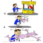 Poupe gonflable